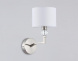 Бра Ambrella Light High Light Classic LH71125