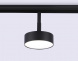 Трековый светодиодный светильник Ambrella light Track System GL3853