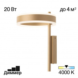 Люстра подвесная Citilux Tavi CL717013