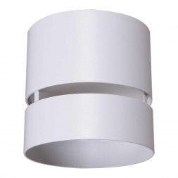 Точечный светильник Reluce Technical 53017-9.5-001MN GX53 WT