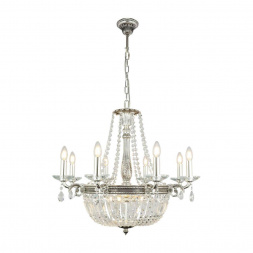 Подвесная люстра Globo Asha 64130-8