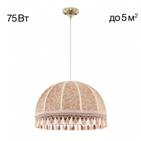 Подвесной светильник Citilux Базель CL407035