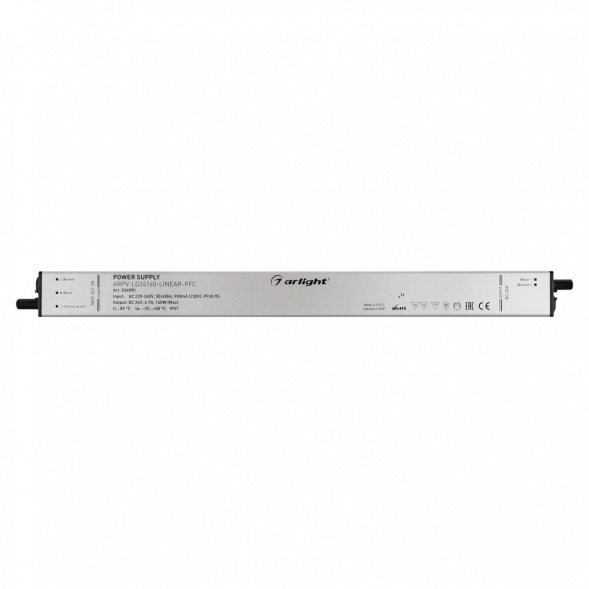 Блок питания Arlight ARPV-LG24160-Linear-PFC 24V 160W IP67 6,7A 034890