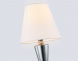 Настенный светильник Ambrella light High light LH75259