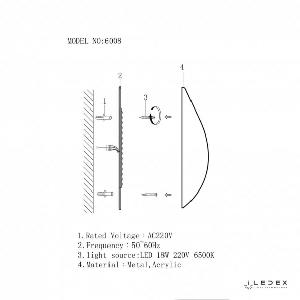 Настенный светодиодный светильник iLedex Omega 6008W-18W-3000K WH-GL