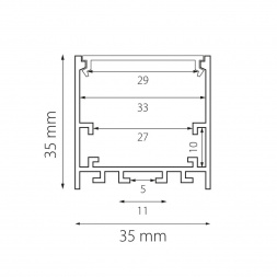 Профиль с рассеивателем Lightstar Profiled 419261