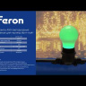Лампа светодиодная Feron E27 3W RGB матовая LB-375 38118
