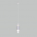 Подвесной светодиодный светильник Eurosvet Bento 50204/1 белый/матовое серебро