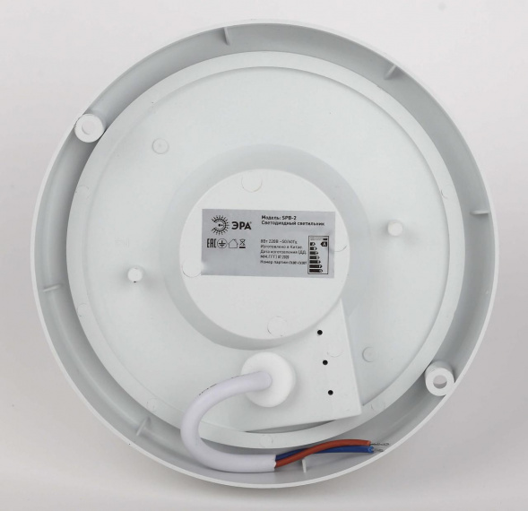 Накладной светодиодный светильник ЭРА SPB-201-1-40K-012 Б0047630