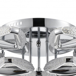 Потолочная светодиодная люстра Lumion Ledio Ruana 8239/9CL