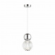 Подвесной светодиодный светильник Odeon Light Crystal 5007/7L