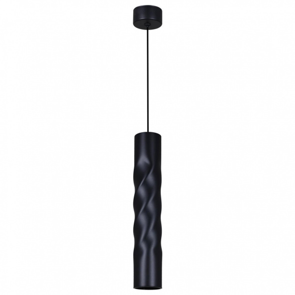 Подвесной светильник Reluce Technical 16006-0.9-001LD 300mm GU10 BK