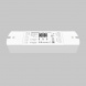 Контроллер Maytoni Lighting control 711008