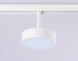 Трековый светодиодный светильник Ambrella light Track System GL3854