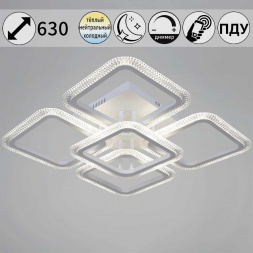Светильник потолочный Reluce 09838-0.3-4+1 CR