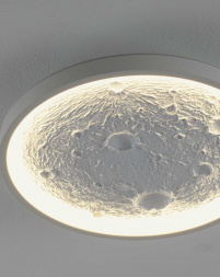 Светильник потолочный светодиодный Moderli Spatial V11656-CL