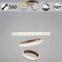 Светильник потолочный Reluce 13257-0.4-03