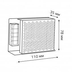 Блок питания Gauss Led Strip PS 12V 40W IP20 5A 202003040