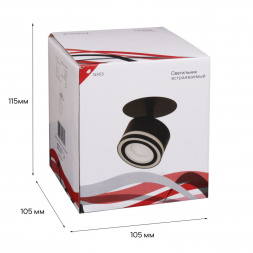 Встраиваемый спот Reluce 53024-9.0-001CT GX53 BK