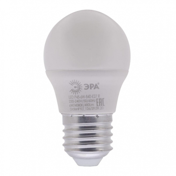 Лампа светодиодная ЭРА E27 6W 4000K матовая LED P45-6W-840-E27 R Б0049644