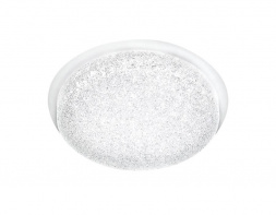 Встраиваемый светодиодный светильник Ambrella light Orbital Fly Spot F455 W/W