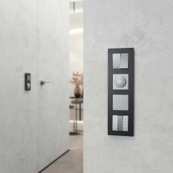 Выключатель Werkel Hammer двухклавишный проходной серебряный W1222006 4690389162404