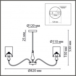 Подвесная люстра Lumion Classi Anri 6590/8