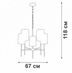 Подвесная люстра Vitaluce V2863-1/5