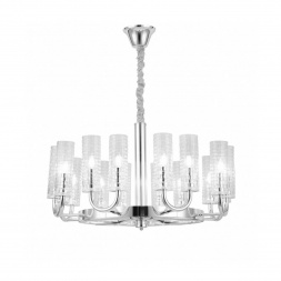 Подвесная люстра Lumina Deco Donatti LDP 8011-16 CHR