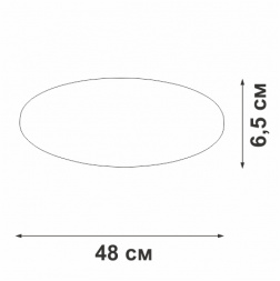 Люстра Vitaluce V3891-0/2PL