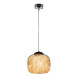 Подвесной светодиодный светильник Lumina Deco Daisy LDP 6823-300 CHR+AMB