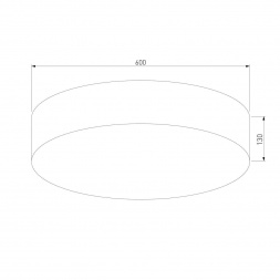 Потолочный светильник TK Lighting 1587 Rondo Black