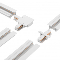 Шинопровод встраиваемый однофазный Crystal Lux CLT 0.121 01 L2000 WH