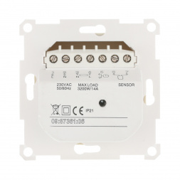 Терморегулятор LK Studio теплого пола в комплекте с сенсором (бежевый), LK60, LK80 867601-1