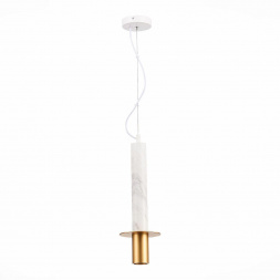 Подвесной светильник ST Luce Varese SL1211.503.01