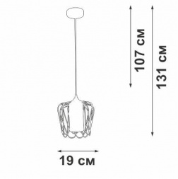 Подвесной светильник Vitaluce V2846-0/1S
