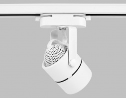 Трековый светильник Ambrella light Track System GL5101