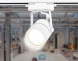 Трековый светильник Ambrella light Track System GL5101