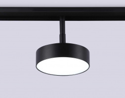 Трековый светодиодный светильник Ambrella light Track System GL3855