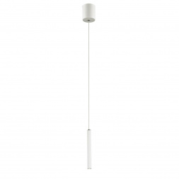 Подвесной светодиодный светильник Favourite Cornetta 2122-1P