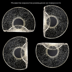 Настенный светодиодный светильник Crystal Lux Wave AP6W Led Transparent