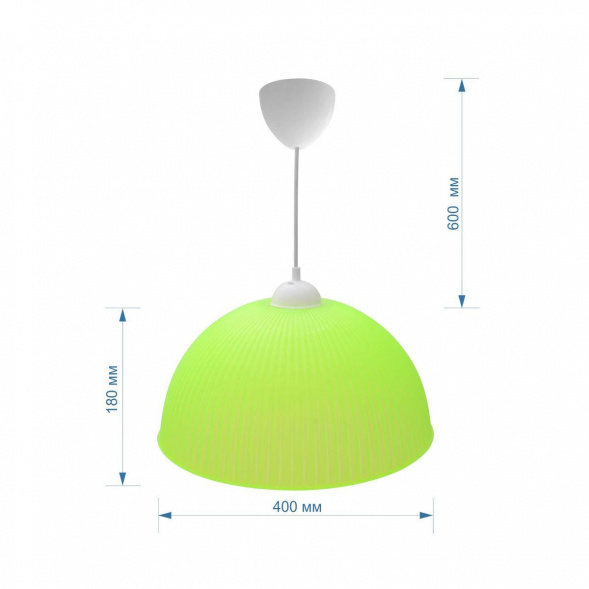 Подвесной светильник Apeyron Оулу 16-25