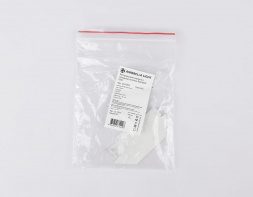 Заглушка Ambrella Light Track System Standard 220V (2шт) GL7203