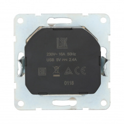 Розетка LK Studio с з/к + 2хUSB разъема, 2А (белый) LK60 868004-1