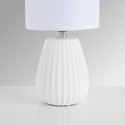 Настольная лампа Lumion County Asela 8159/1T