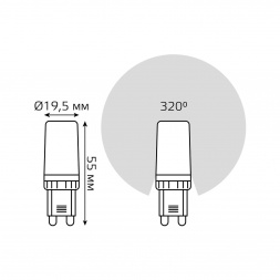 Лампа светодиодная Gauss G9 5,5W 6500K прозрачная 107009306