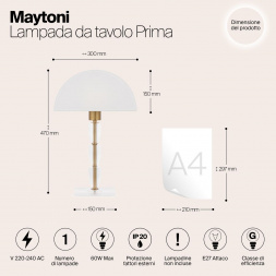 Настольная лампа Maytoni Prima Z034TL-01BZ