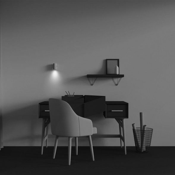 Бра Maytoni Technical Calipso C106WL-01-GU10-BS