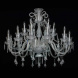 Подвесная люстра Chiaro Барселона 313012418