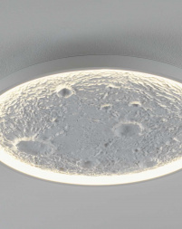 Светильник потолочный светодиодный Moderli Spatial V11657-CL